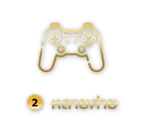 เจ้าสัว789 หลายค่าย